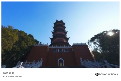 dji_export_photo_20251122193436191