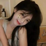 Uesugi Erii